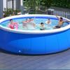 WEZHO Large Inflatable Outdoor Butterfly Pool