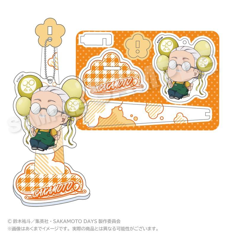 SAKAMOTODAYS Taro Sakamoto Barunko Stand Keychain