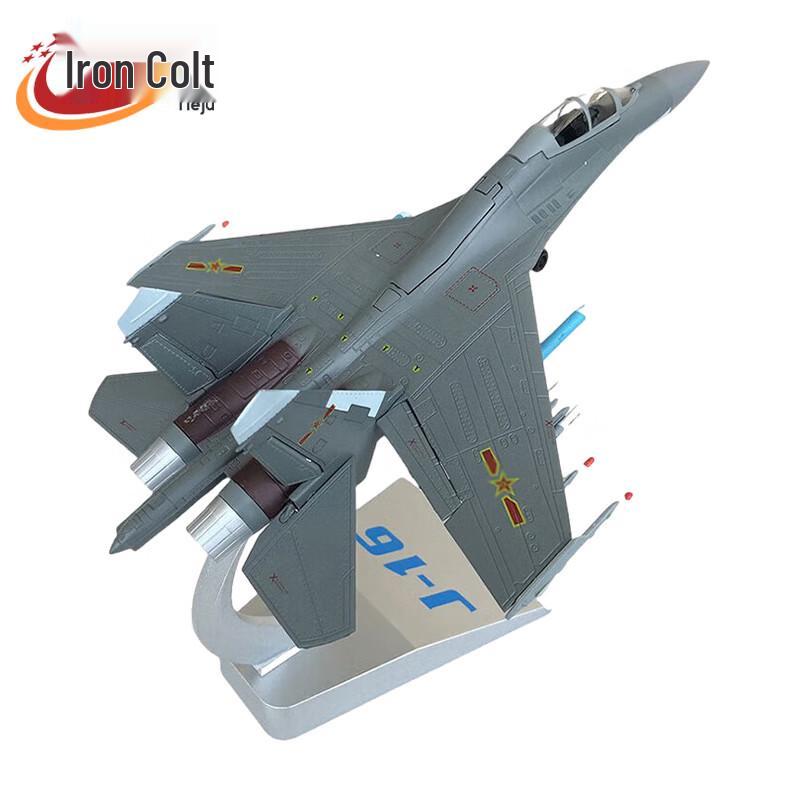 J-16 Fighter Jet Model