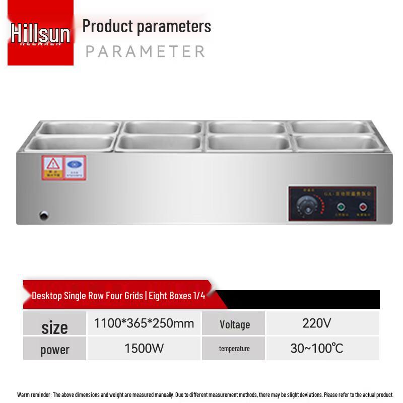 Xilaicheng Commercial Stainless Steel Food Warmer Counter
