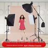 JINBEISPARK-400D Studio Flash Light