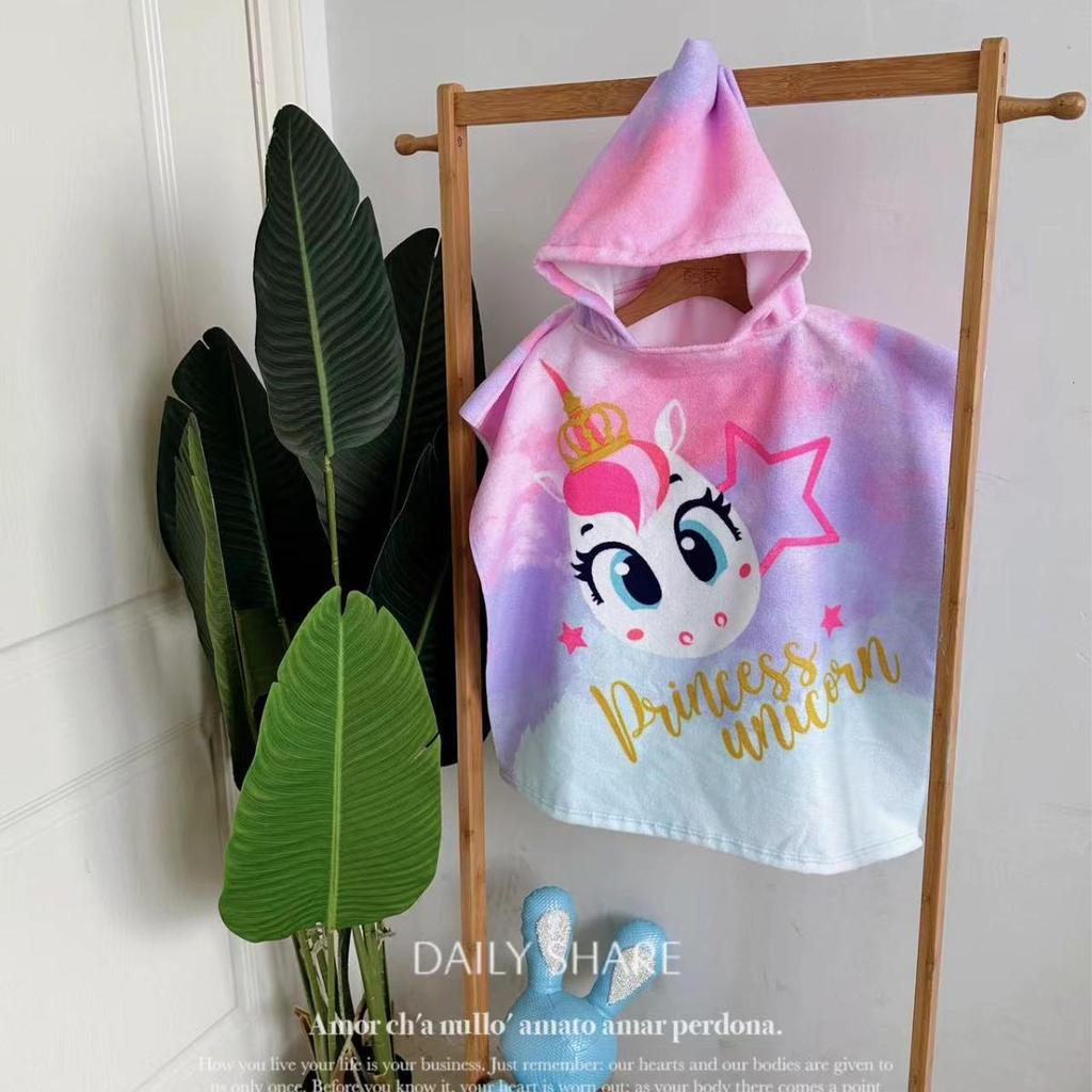 Children's Microfiber Hooded Bath Towel Cloak - Quick-Dry & Absorbent