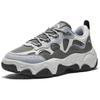 Anta Flowing Fire Versatile Trendy Non-Slip Wear-Resistant Breathable Low-Top Casual Shoes Men Casual Shoes Gray White 112518853-2