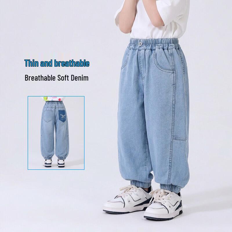 Boys  Blue Summer Thin Denim Capris 130