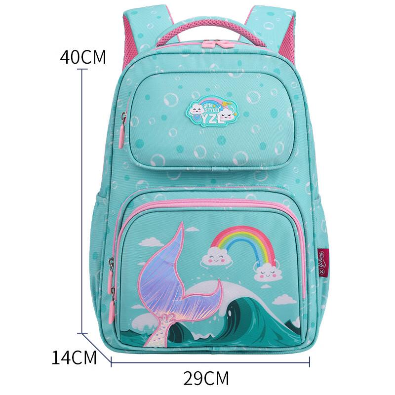 

Miling Children s Ergonomic Anti-Splash School Backpack Grade 1