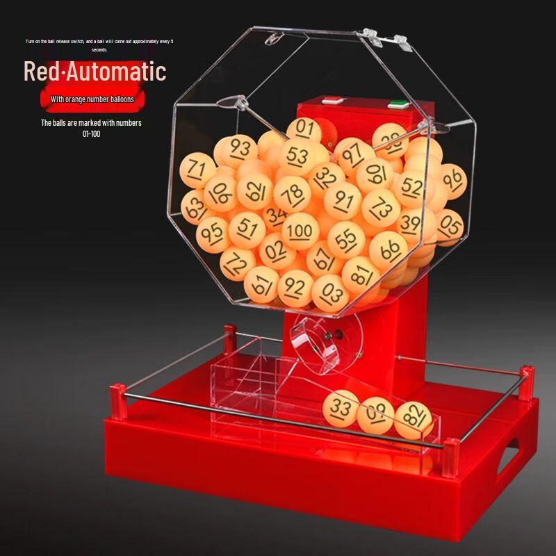 Electric Lottery & Drawing Machine