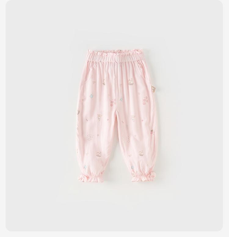 David Bella Children's Pants Summer Dress Girls' Stylish Printed Mosquito Resistant Pants Girls' Cartoon Pants