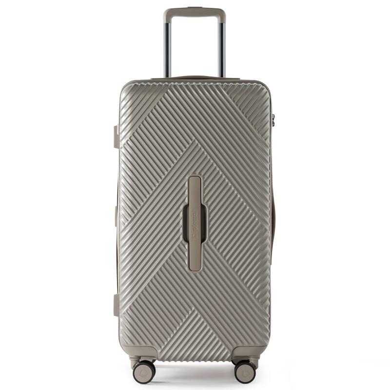 Diplomat DS-1353 26-Inch Hardside Suitcase