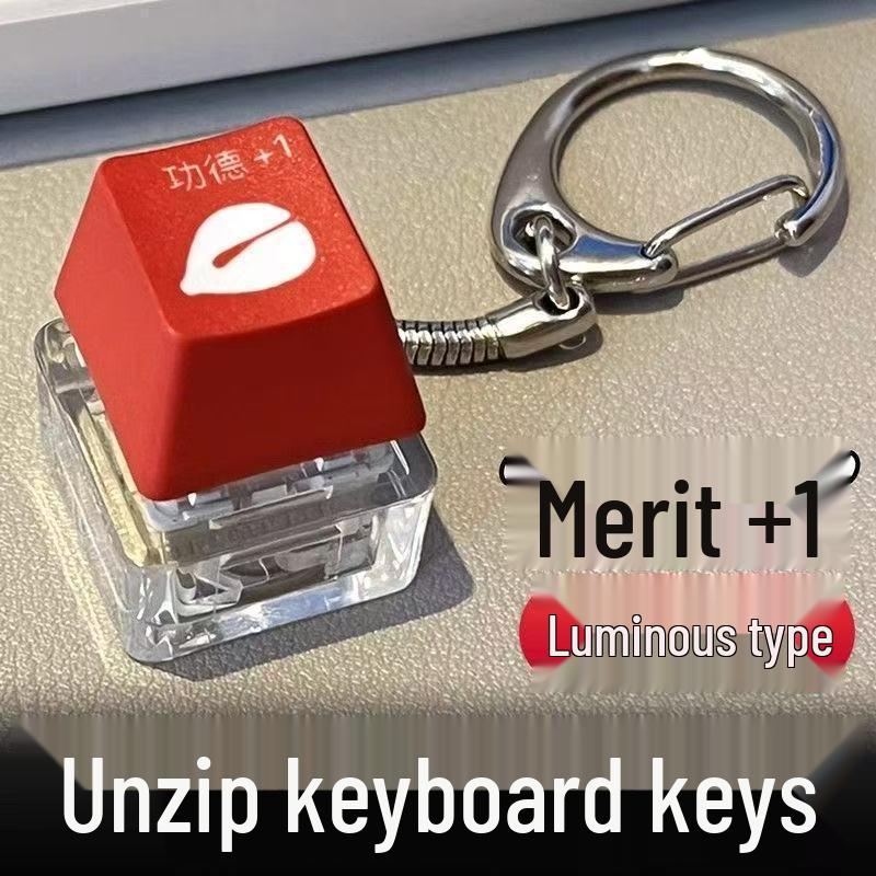 

Creative Button Squeeze Keychain: Stress Relief & Boredom Buster Toy