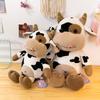 Cute Habi Cow Doll Plush Toy Cow Rag Doll Children'S Doll Pillow Gift Girl Doll Device Premium Durable Quality
