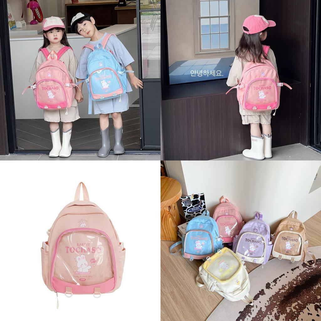 Adorable Cartoon Rabbit Design Kindergarten Student Backpack For Boys And Girls