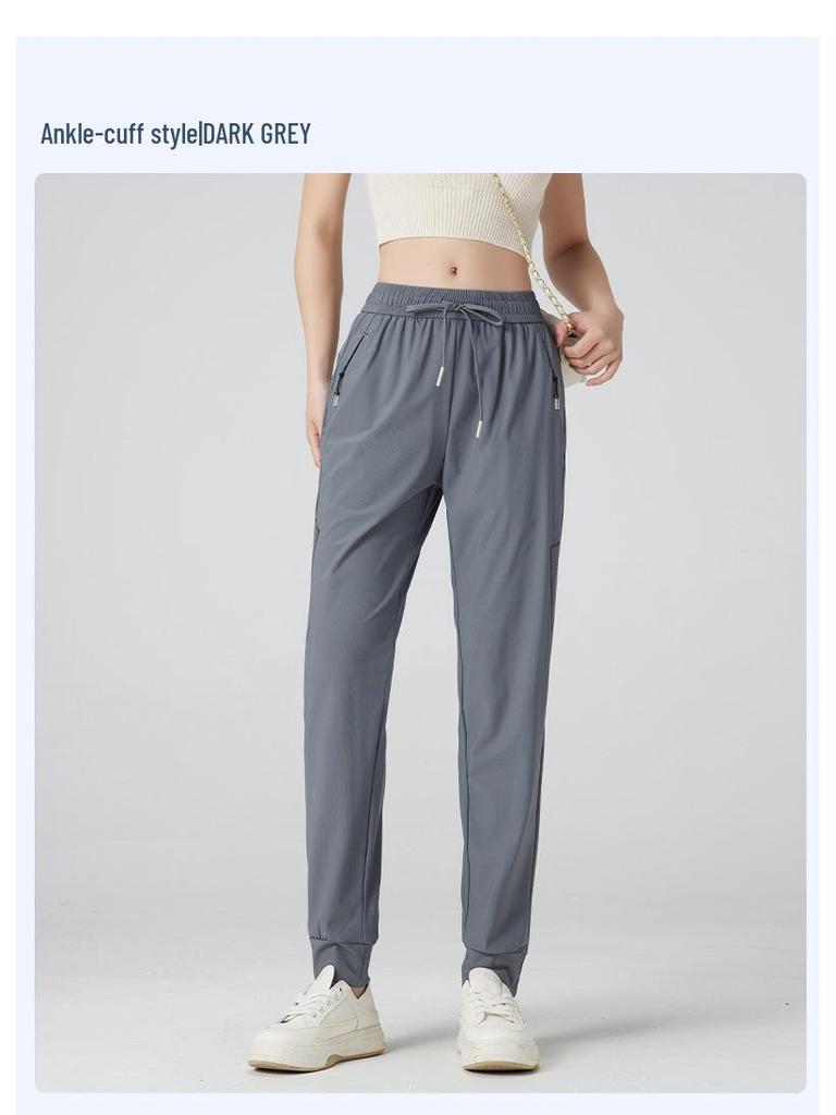 Unisex Quick-Dry Ice Silk Cuffed Pants – Cool, Lightweight, Straight-Leg for Summer