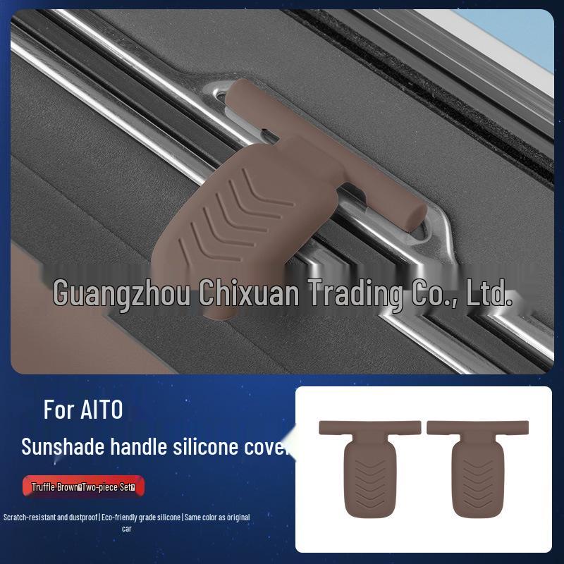

AITO M7 M8 M9 Sunshade Handle Silicone Protective Cover - Interior Decoration Accessories