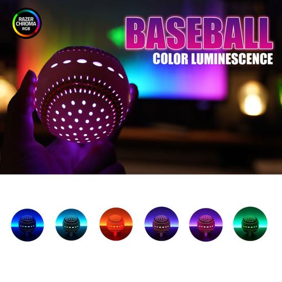 Świecąca baseballowa kolorowa dioda LED Light Up 6 kolorów 2 świecące formy Faux Leather idealna waga akumulatorowa praktyka Baseball zabawka dla dzieci