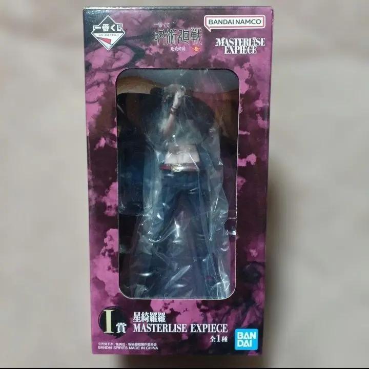 Ichiban kuji Jujutsu Kaisen Death Return Vol.1 Prize I Kirara Hoshi Figure