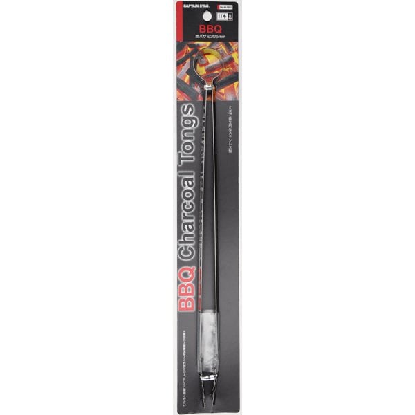 Captain Stag Captain Stag M 7657 [Captain Stag Charcoal Scissors 305MM]