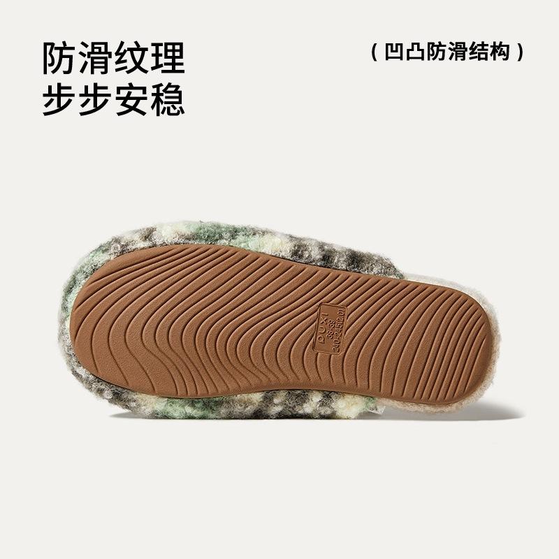 PUXI einfache westliche Haushalts-Baumwollpantoffeln Blume und Mond Herbst und Winter Zuhause Samt warm weiche Sohle rutschfest Paar Baumwollschuhe