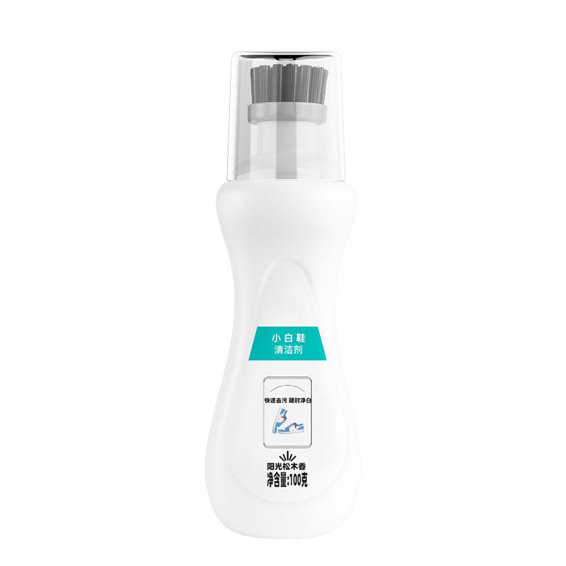 1Pc Little White Shoe Cleaning Agent, Strong Decontamination and Yellow Washing Shoe Special Artifact, Shoe Cleaning, Leather Shoes, Sneakers,