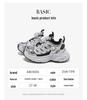 ABCKids Spring 2026 Girls' Fashion Lightweight Sports Shoes