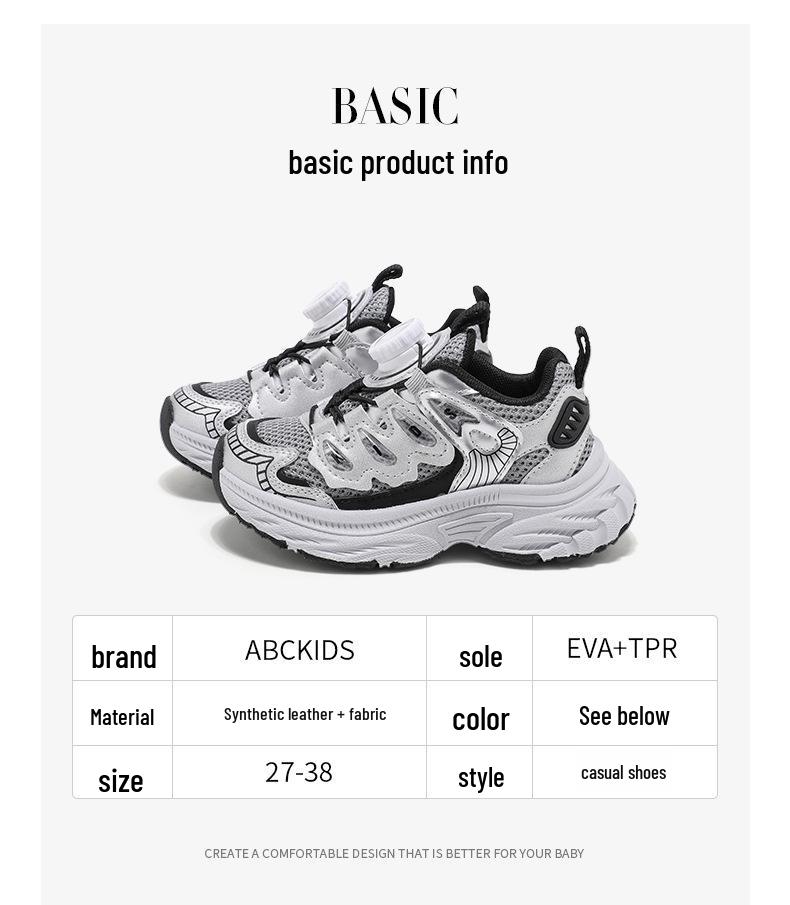 ABCKids Spring 2026 Girls' Fashion Lightweight Sports Shoes