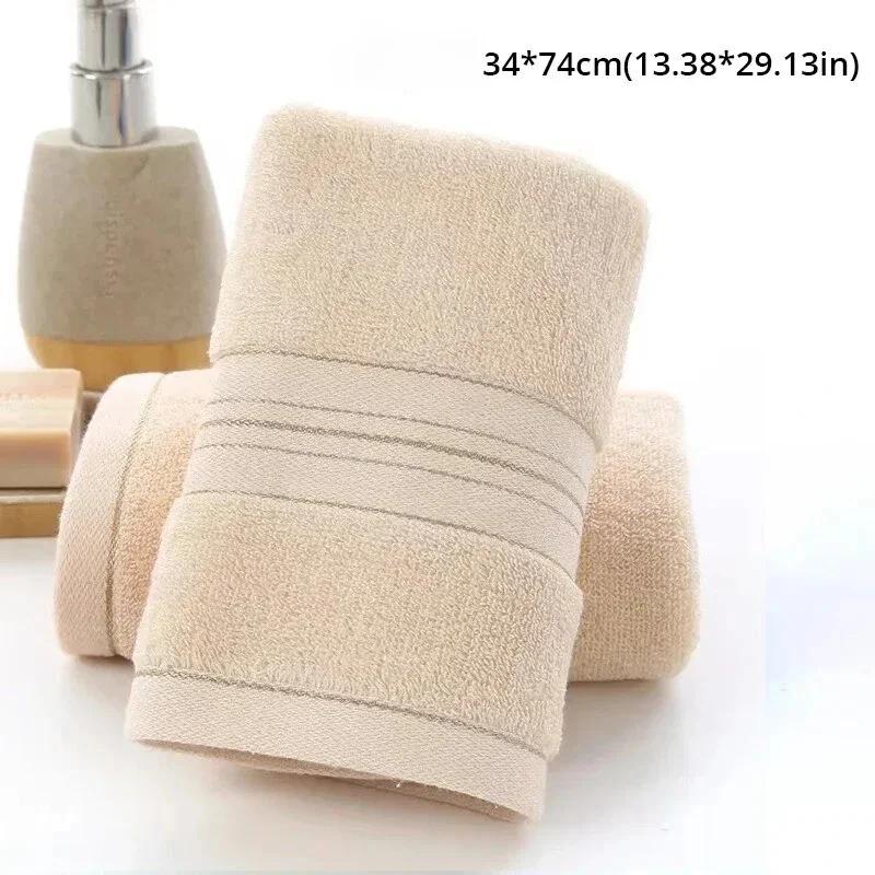 

Beach Universal Towels for Adults and Children Highly Absorbent Towel Bathroom Accessories Home Textile Garden. Bathrobe Bath 70x140cm&1pc бежевый