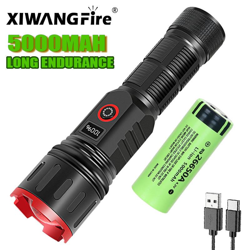 26650 Battery Long Endurance High Power LED Flashlight Long Range Strong Light Flashlight Tactical Torch Outdoor Camping Lantern