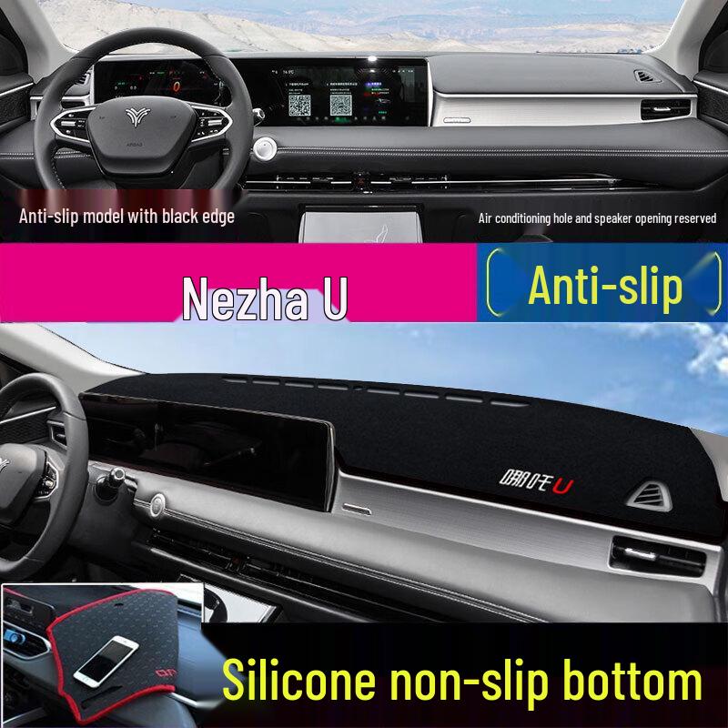 Nezha V, Leapmotor T03/C11/C01, Lingbao Box Dashboard & Center Console Sun Shade/Heat Insulation Pad.