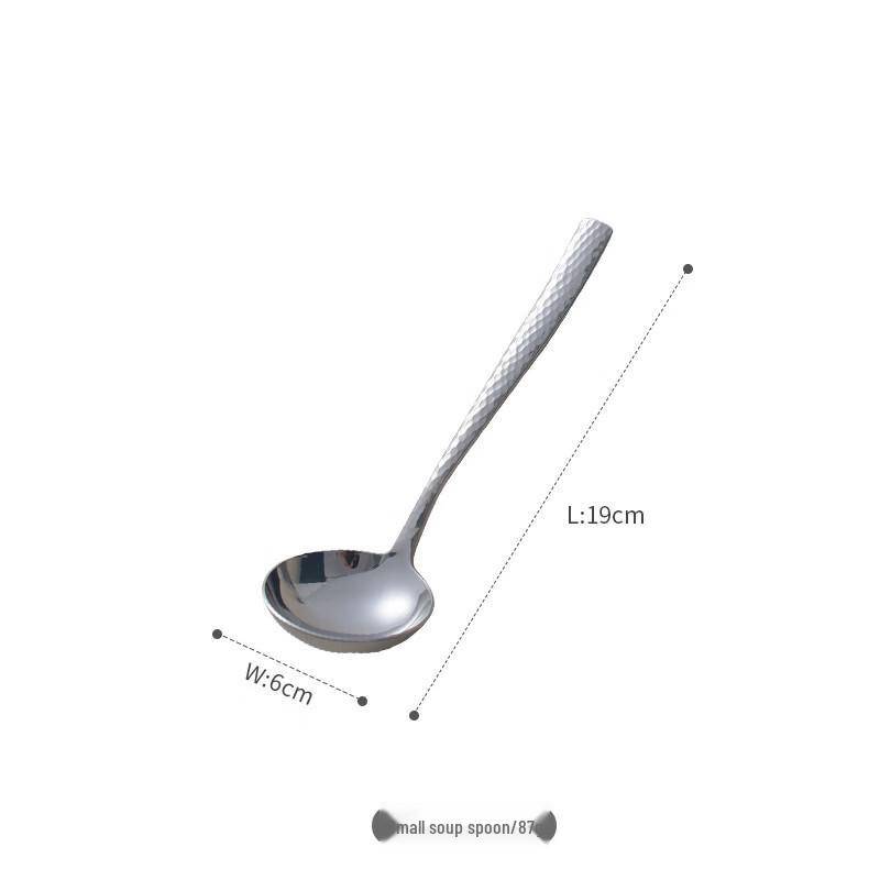 Cmaos Stainless Steel Soup Ladle