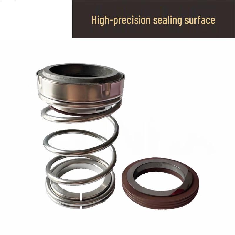 Stingxu TD-28/SWF14 Mechanical Shaft Seal