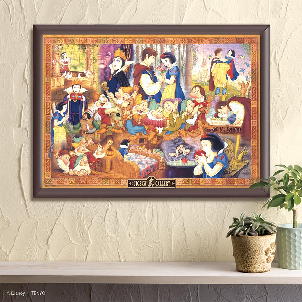Tenyo (Tenyo) [Made In Japan] 500-Piece Jigsaw Puzzle Disney Snow White: Miracle of Love (35x49cm) D-500-687, Includes Glue, Spatula, and Service Card