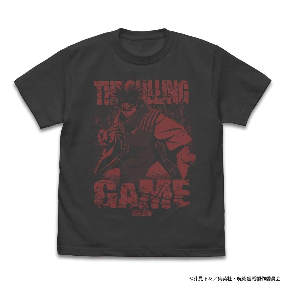 Jujutsu Kaisen The Culling Game Choso TShirt Sumi Japan New Pre M