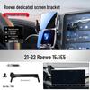 Roewe iMAX8/i5/iE5 Wireless Charging Car Phone Holder & Navigation Accessory
