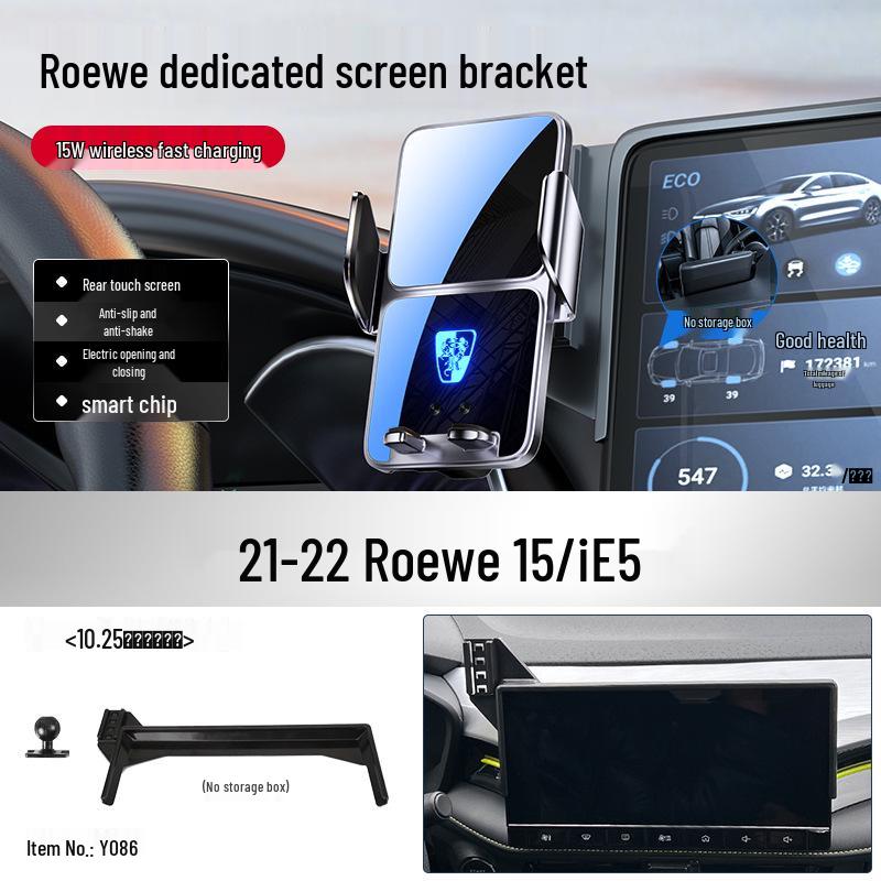 Roewe iMAX8/i5/iE5 Wireless Charging Car Phone Holder & Navigation Accessory