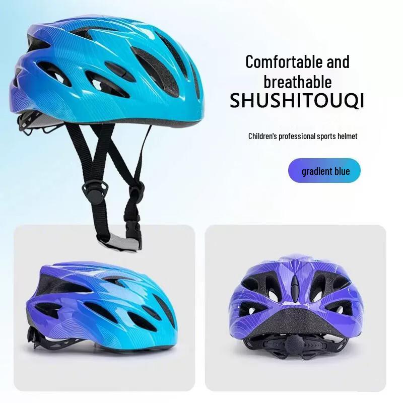 

Регулируемый мультиспортивный шлем COUSOO для детей Kids Adjustable (50-56cm)