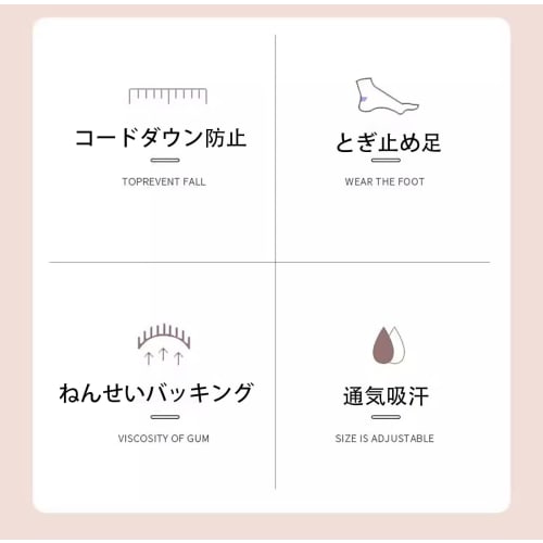 LUYING Anti-Chafing Heel Pads, T-Shaped, for Shoes, Heels, Anti-Blister Pads, Protective Pads, Anti-Slip, Adjustable Shoe Size, Cuttable to Fit Most S