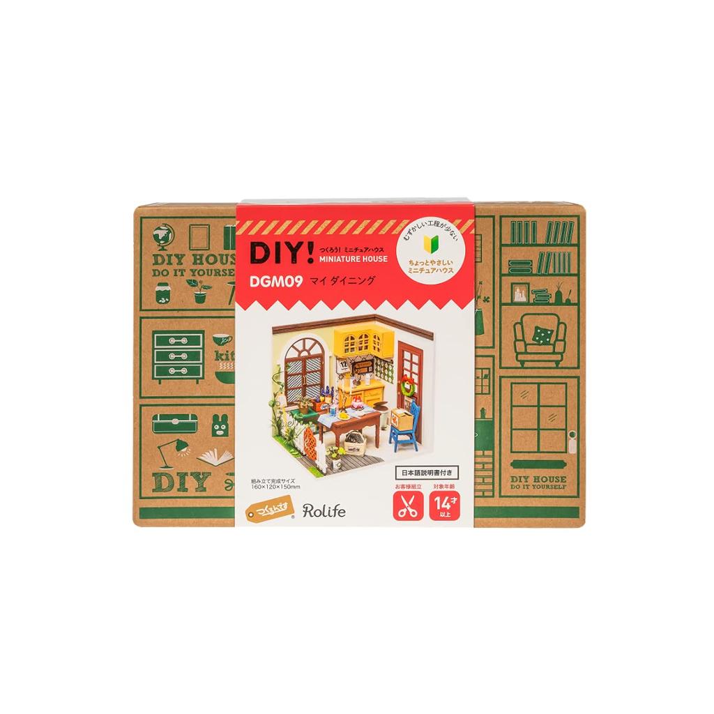 Tsukurundesu® DIY Miniature House Dollhouse DGM Series (My Dining) with Japanese Instructions
