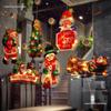 Creative Christmas Scene Decorations: Luminous Ornaments and Tree, Door, Window Displays
