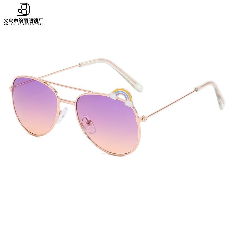 Fashion Children'S Sunglasses Cute Rainbow Double Beam Baby Sunglasses Sun Protection Uv Protection Glasses