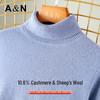 Men's Cashmere Blend Turtleneck Sweater