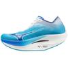 Mizuno Wave Rebellion Pro 2 Running Shoes