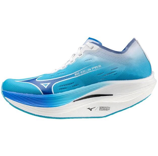 Mizuno Wave Rebellion Pro 2 Running Shoes
