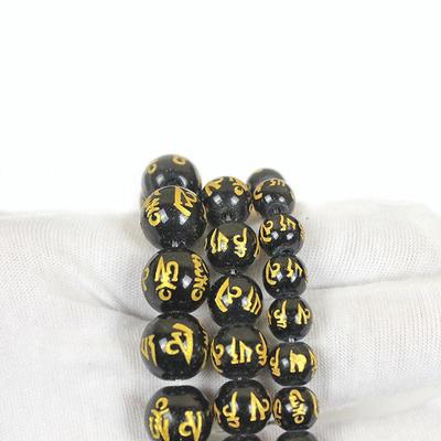 DIY Black Agate Buddhist Bead Bracelet with Six-Character Mantra Spacer Beads