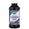 Nature's Way Standardized Sambucus Elderberry Syrup 120ml (4 Fl Oz)