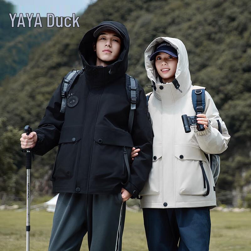 

YAYA Unisex Hooded Workwear Down Jacket XL