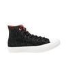 Converse Chuck Taylor All Star II Hi Shield Wygodne Proste Wysokie Płócienne Buty Męskie Trampki Czarne 153532C