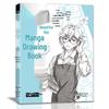 Manga Copybook Vol. 1: Q Version Characters for Beginners - Light Print Simple Pencil Sketches
