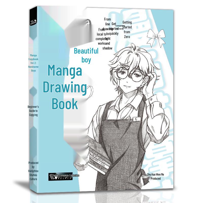 Manga Copybook Vol. 1: Q Version Characters for Beginners - Light Print Simple Pencil Sketches