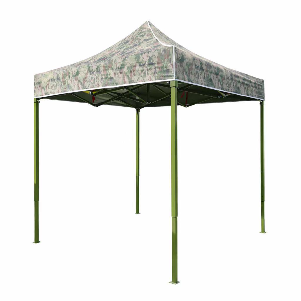 2x3m Camouflage Outdoor Sunshade Tent and Rain Shelter