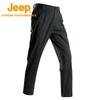 Jeep Men's Loose Breathable Stretch Casual Sport Pants