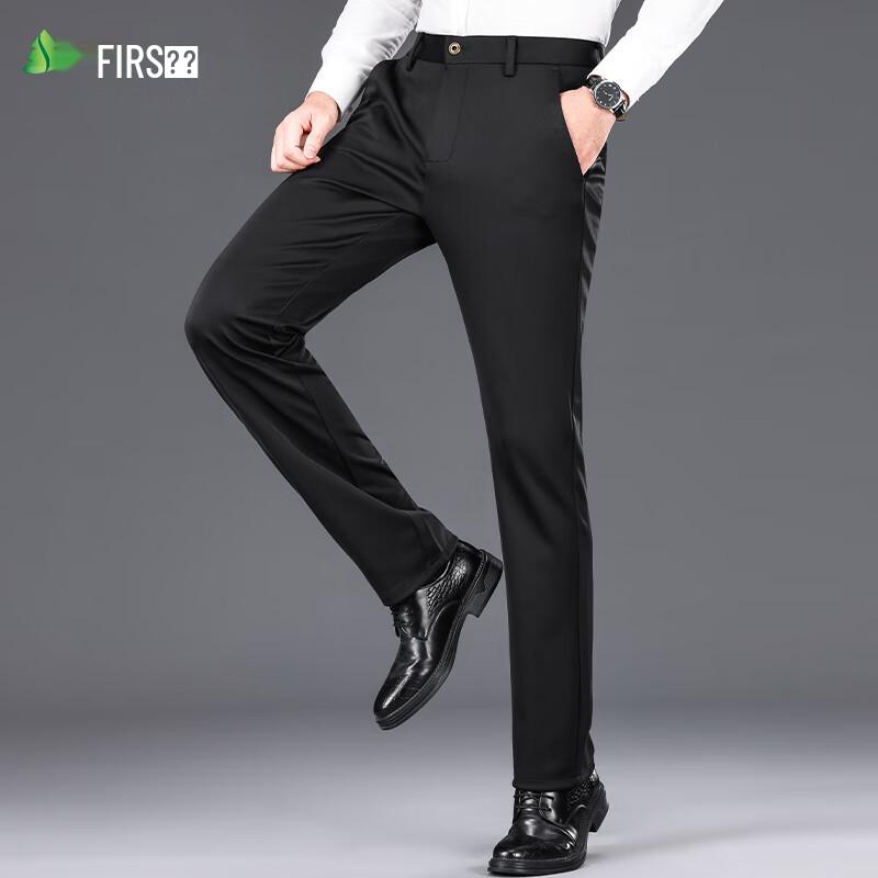 Shanshan Men's Comfort Stretch Straight-Leg Trousers